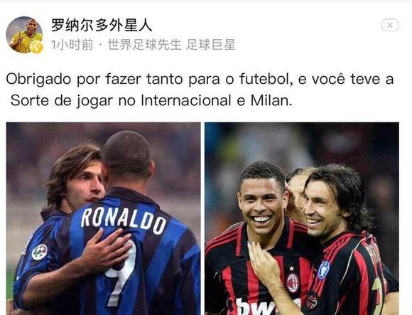 周定洋赛后采访中谈到续约时声音哽咽：我将球队视作我的生命