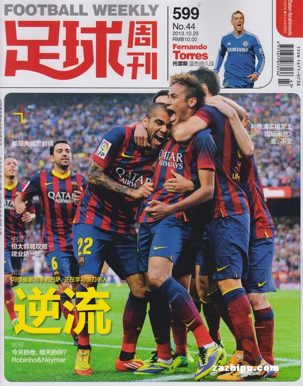 疯狂对轰！康宁汉姆半场18+8+5对飙贝恩21分