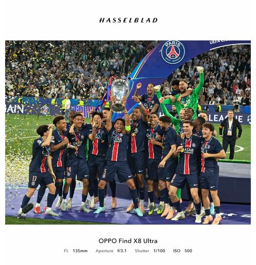 地上足球：皇马预定四大皆空！（地上足球：皇马恐赛季颗粒无收）